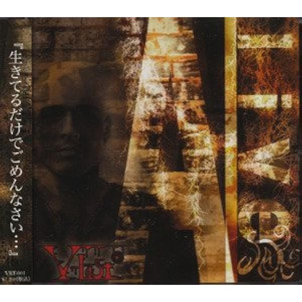Amazon.co.jp: コットンマウス・キングス: ミュージック